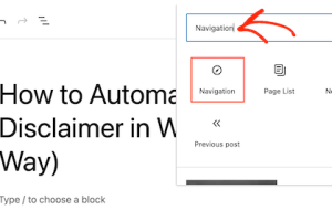 WordPress文章/页面如何添加导航菜单