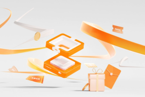 阿里云六月促销活动