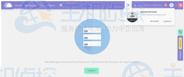 Cloudways主机账户启用双因素身份验证