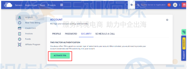 Cloudways主机账户启用双因素身份验证