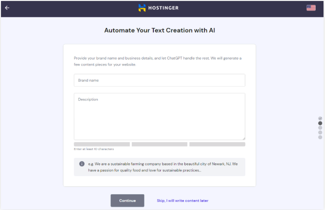 Hostinger博客主题