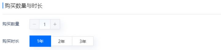 恒创科技轻量云服务器搭建步骤