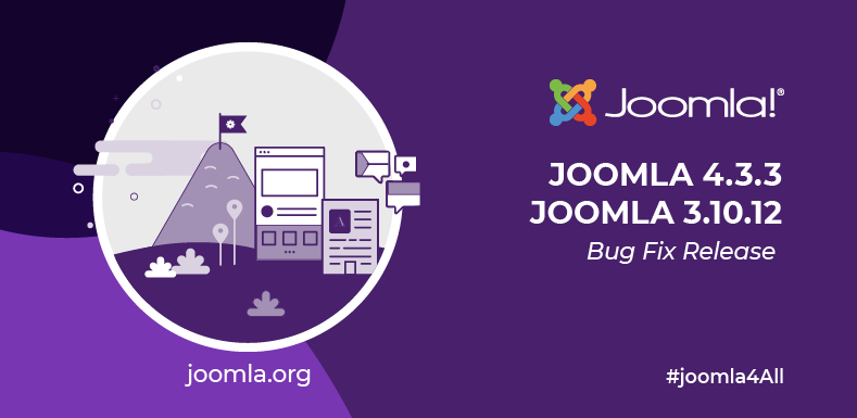 Joomla 4.3.3和3.10.12错误修复版本发布