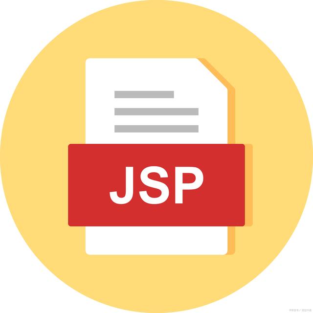 JSP文件