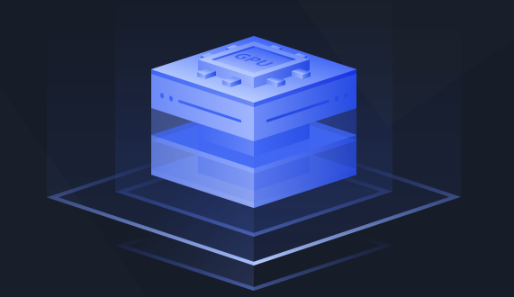 亿速云GPU云服务器