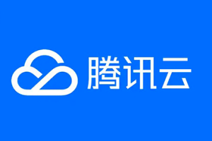 腾讯云发布AI原生向量数据库