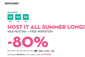 FastComet夏季促销活动