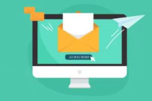 WordPress电子邮件订阅插件推荐