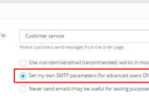 在PrestaShop网站上配置SMTP服务器