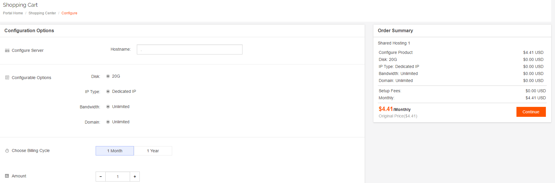 RAKsmart共享虚拟主机