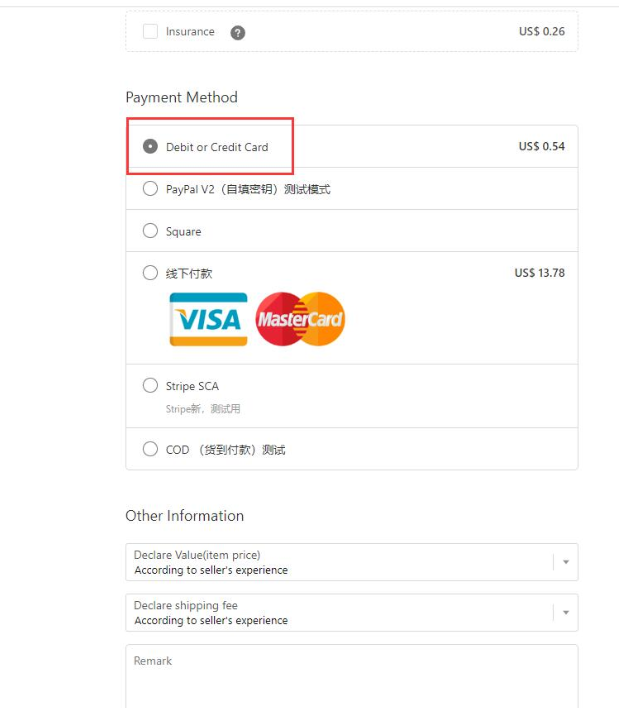 Shopyy独立站添加PayPal CreditCard支付的步骤