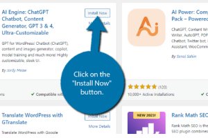 WordPress安装和使用AI Engine插件