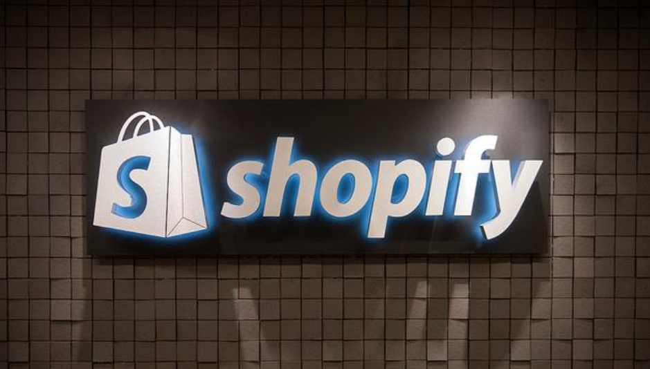 Shopify建站资料