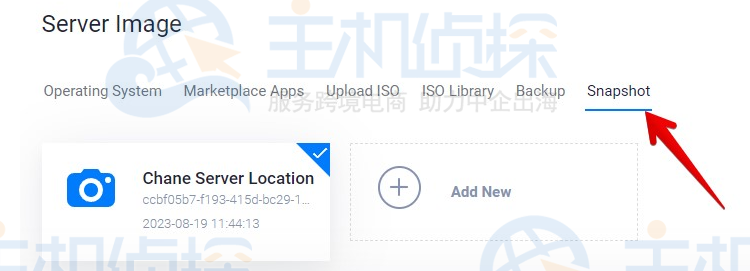 Vultr VPS服务器更换机房的方法步骤