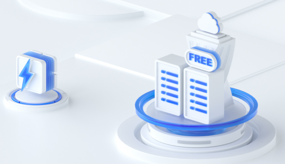 腾讯云服务器试用