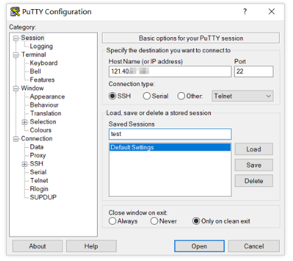阿里云轻量级应用服务器远程连接