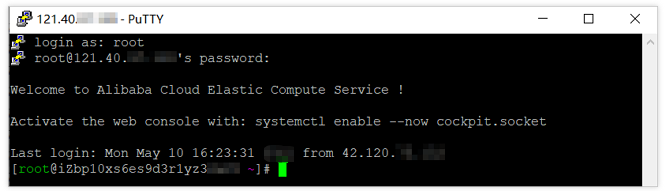 阿里云轻量级应用服务器远程连接