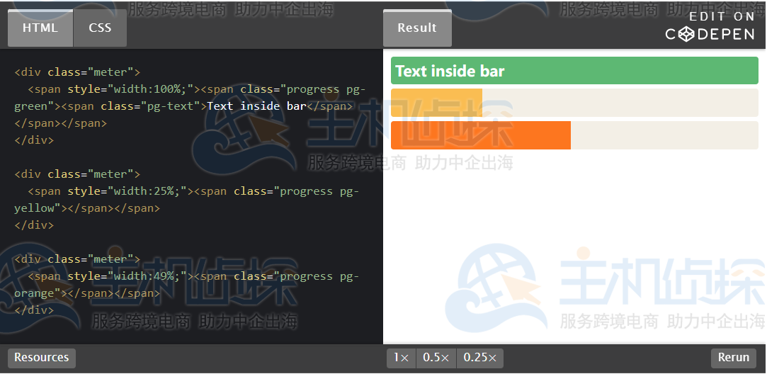 WordPress中添加CSS进度条具体操作方法