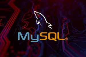 MySQL是干什么用的