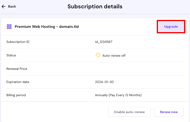 Hostinger虚拟主机升级