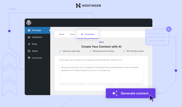 Hostinger人工智能助手