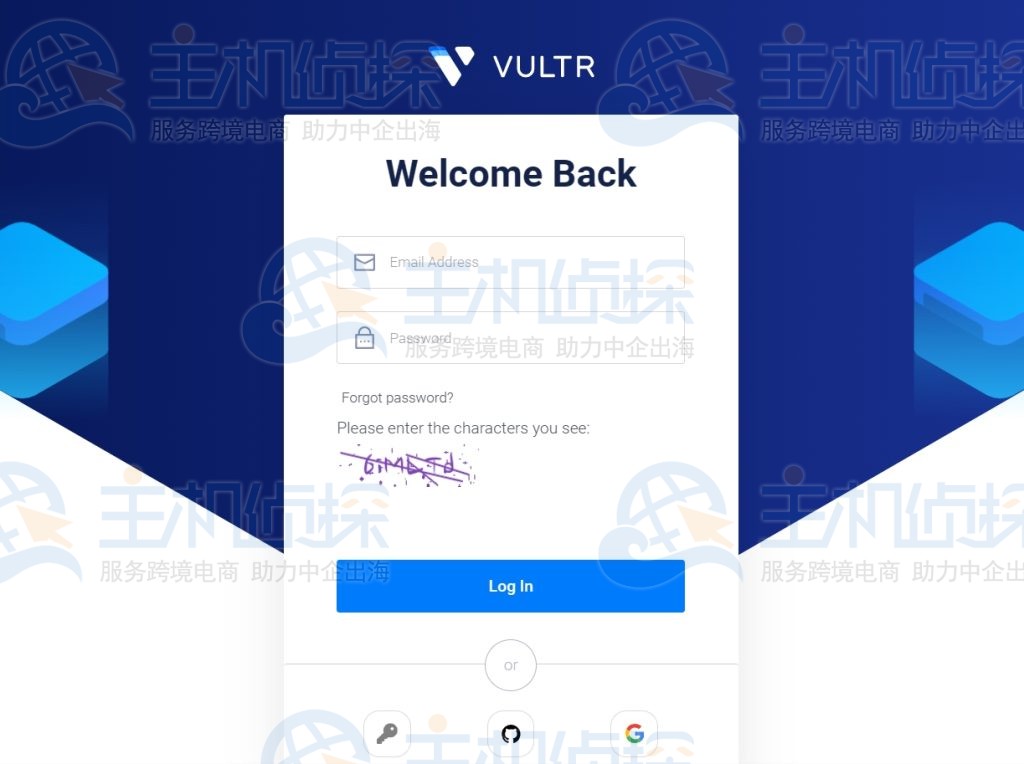 如何启用Vultr DDoS保护