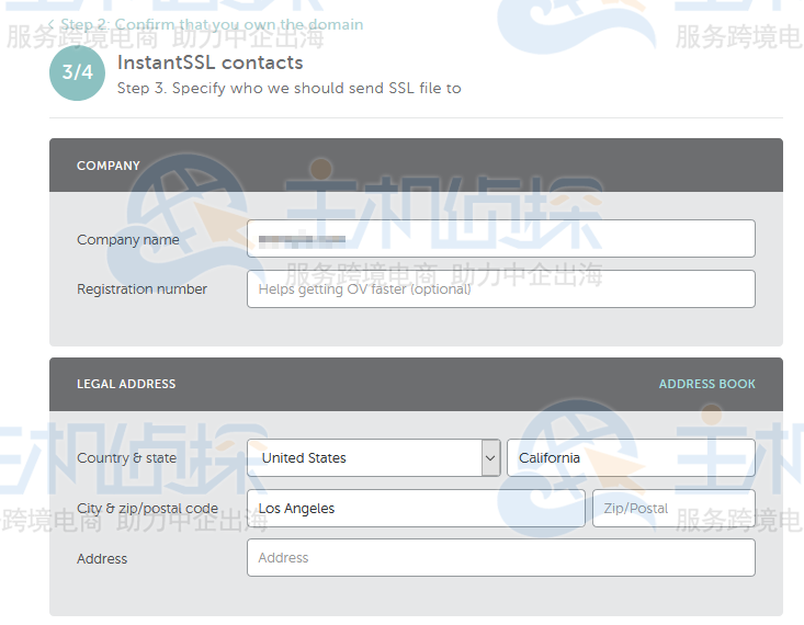 Namecheap激活SSL证书教程6