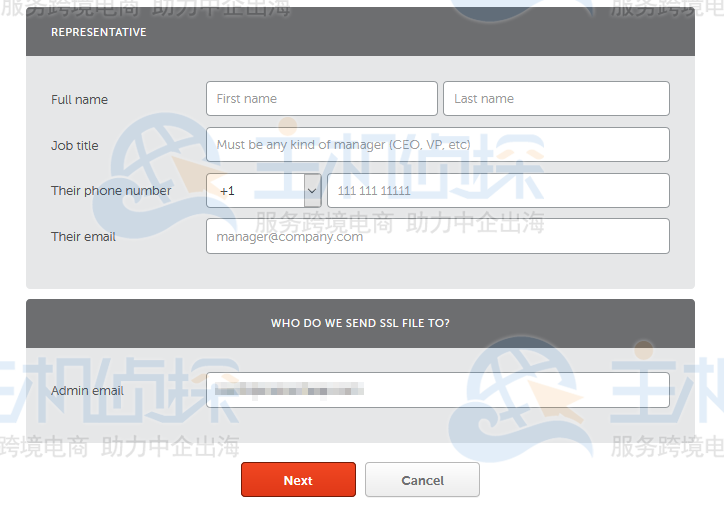 Namecheap激活SSL证书教程7