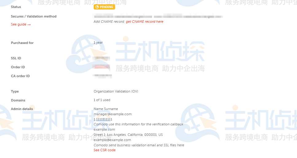 Namecheap激活SSL证书教程10