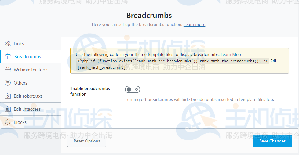 WordPress SEO插件Rank Math