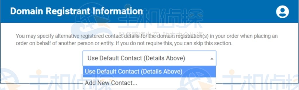 Hostwinds帐户详细信息或提供新的联系方式