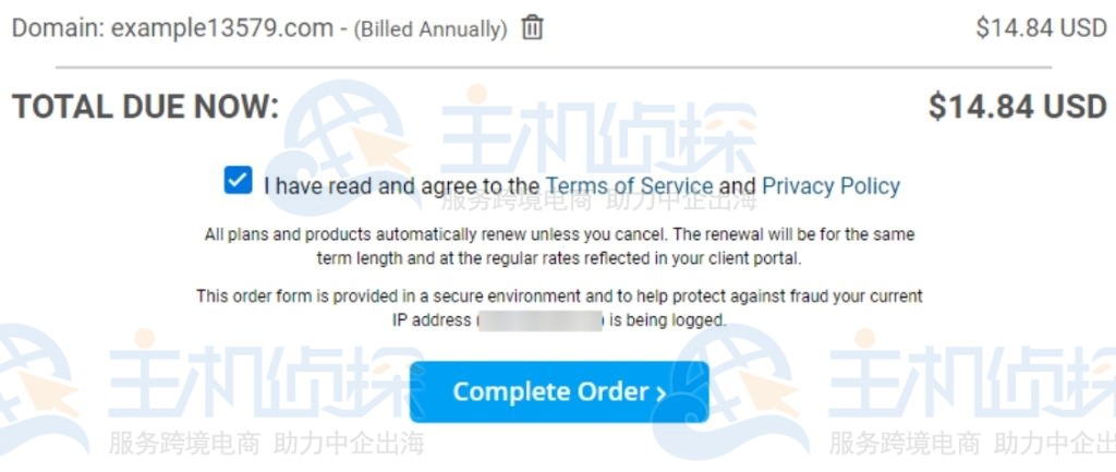 结帐页面底部检查订单
