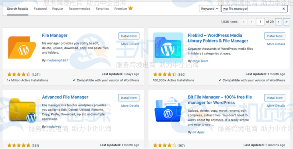 WordPress中迅速修改Robots.txt文件