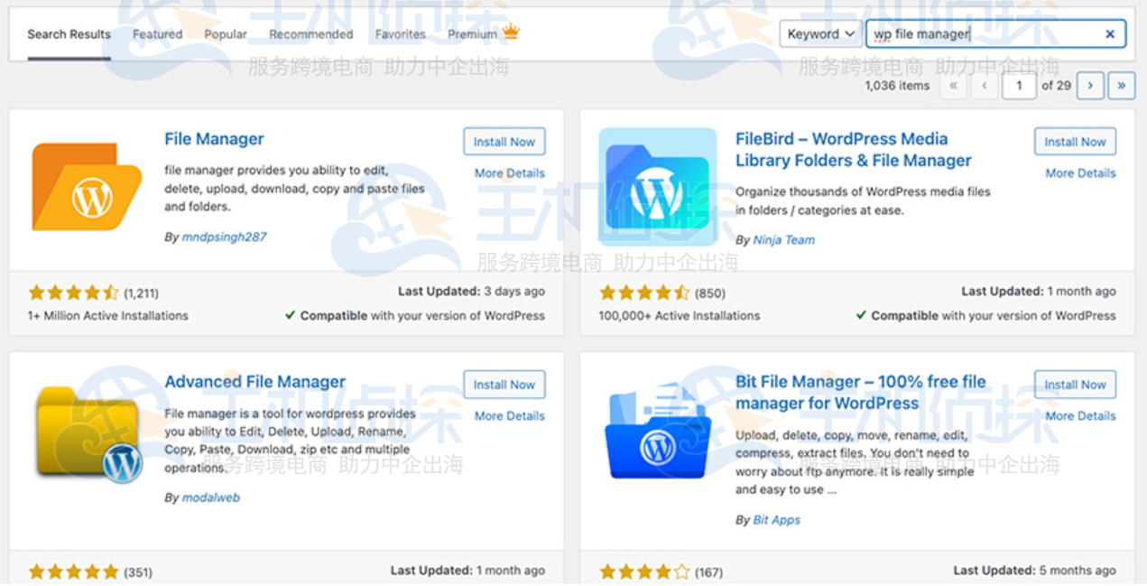 WordPress中迅速修改Robots.txt文件