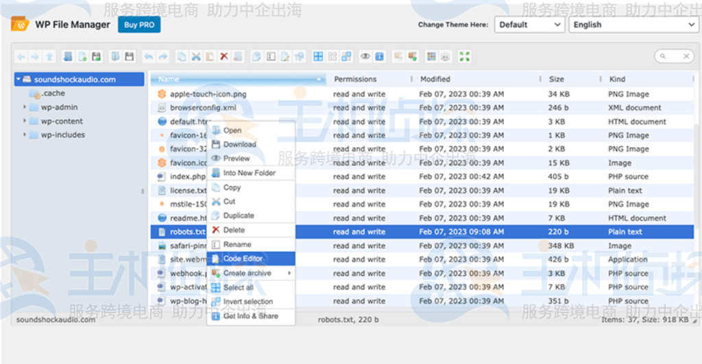 WordPress控制面板