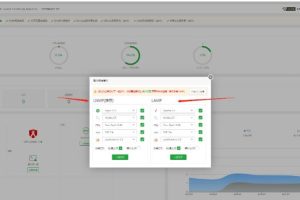 宝塔面板安装部署LNMP和LAMP环境教程