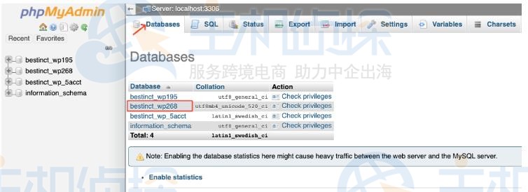 如何使用FTP备份WooCommerce网站