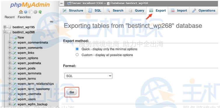 如何使用FTP备份WooCommerce网站