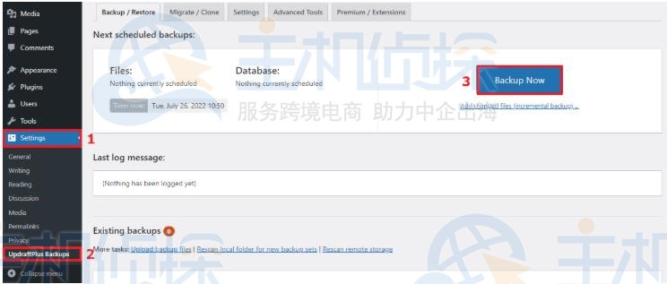 如何使用插件备份WooCommerce网站