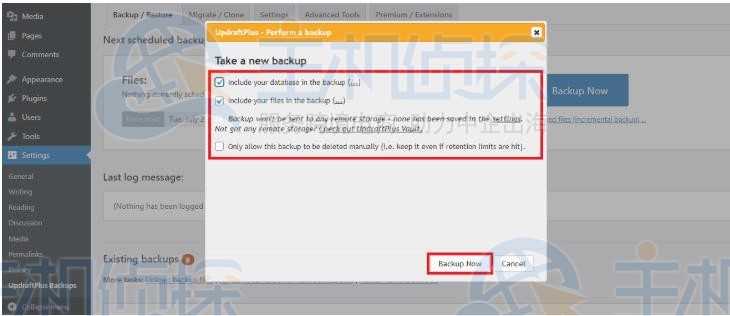 如何使用插件备份WooCommerce网站