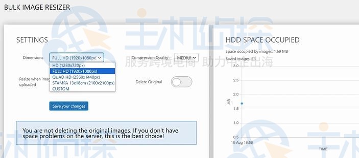 在WordPress中批量调整图片大小