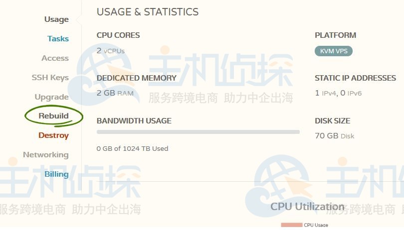 CloudCone美国VPS修改主机名