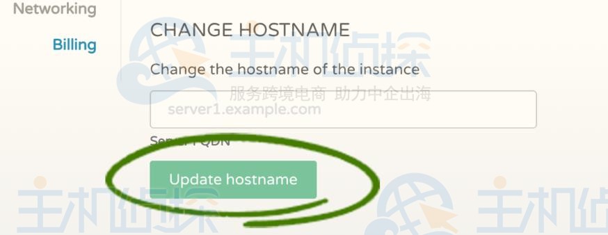 CloudCone美国VPS修改主机名