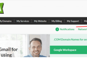 HostPapa更改密码