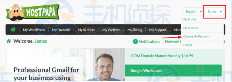 HostPapa更改密码