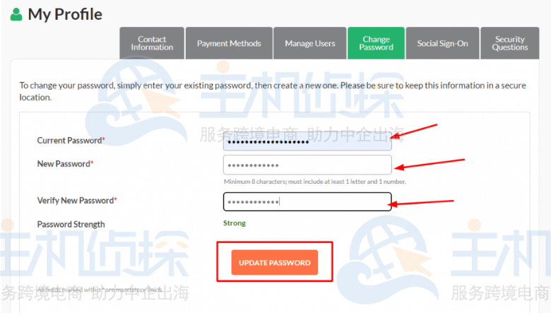 HostPapa更改密码