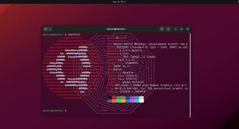 Ubuntu 23.10将搭载Linux内核6.5