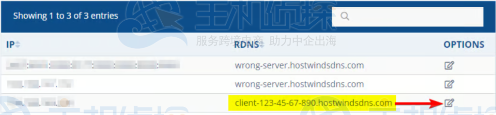 Options下的编辑图标