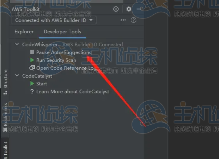 注册并启动成功