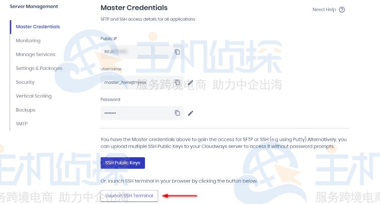 如何在Cloudways服务器上部署Laravel项目